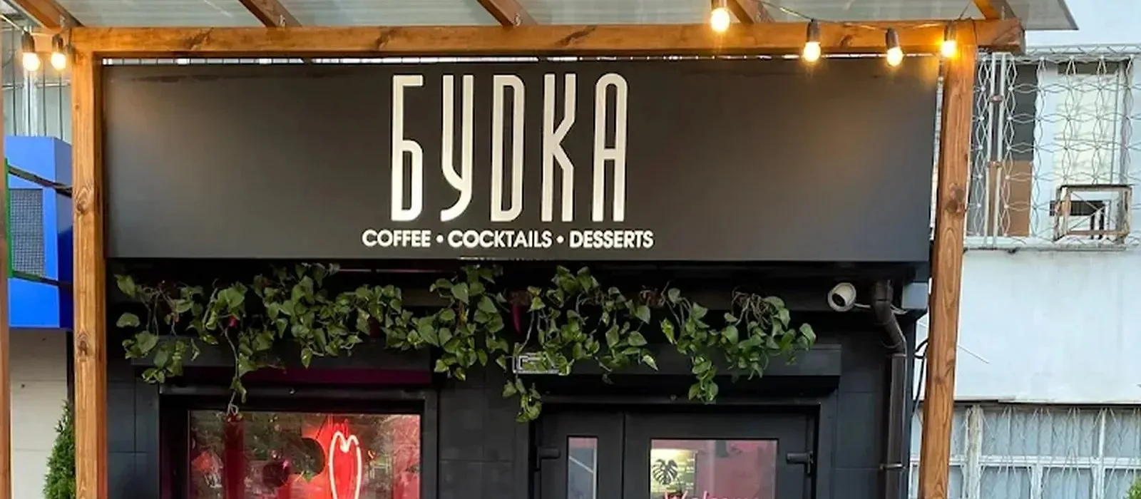 BUDKA coffeebar