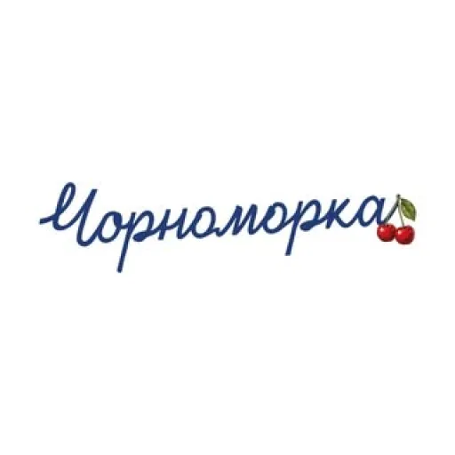 Чорноморка