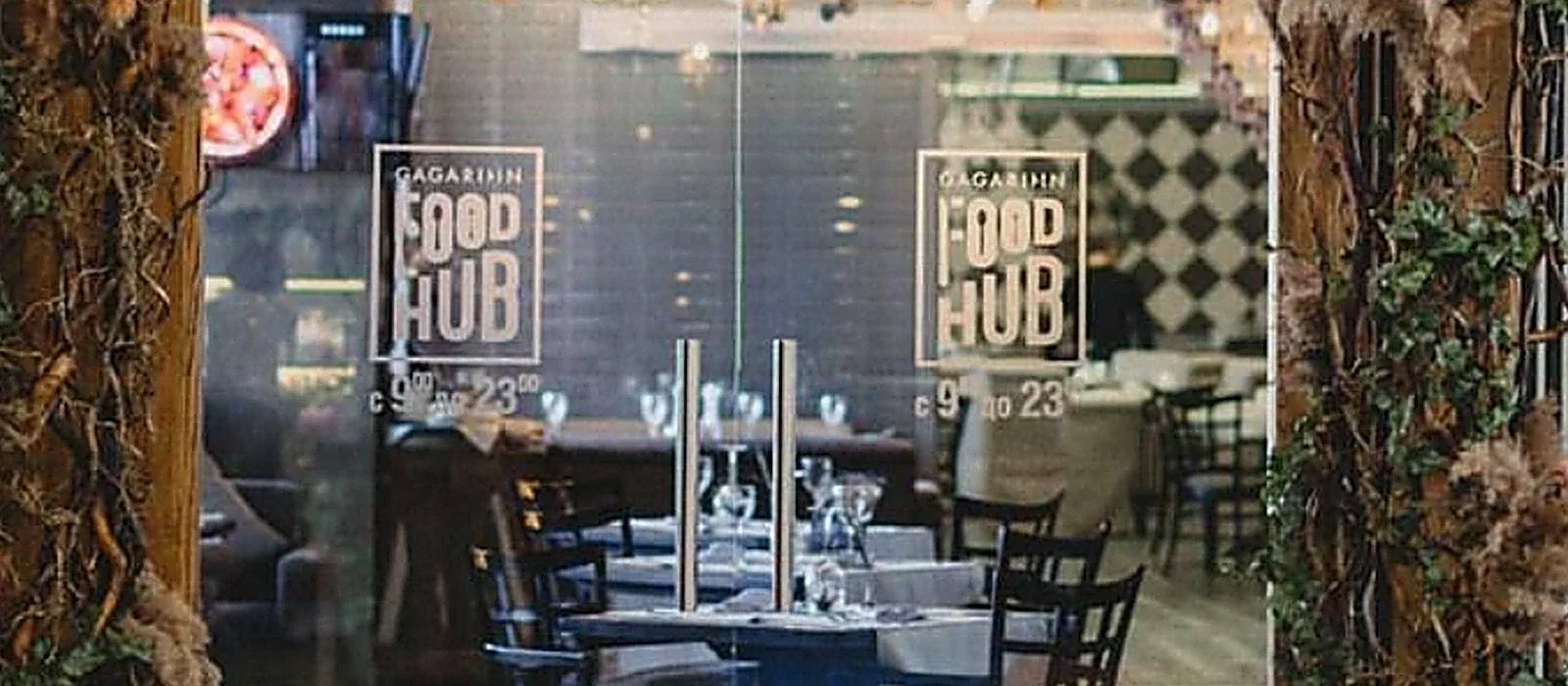 FOOD HUB