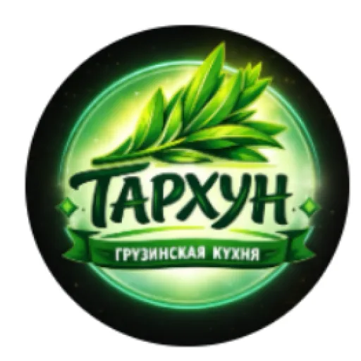 Хінкальня Тархун