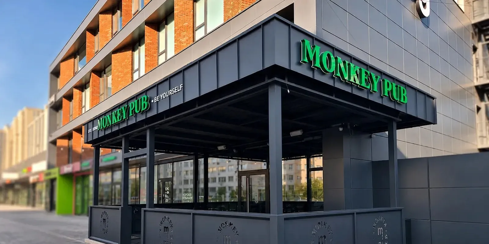 MonkeyPub