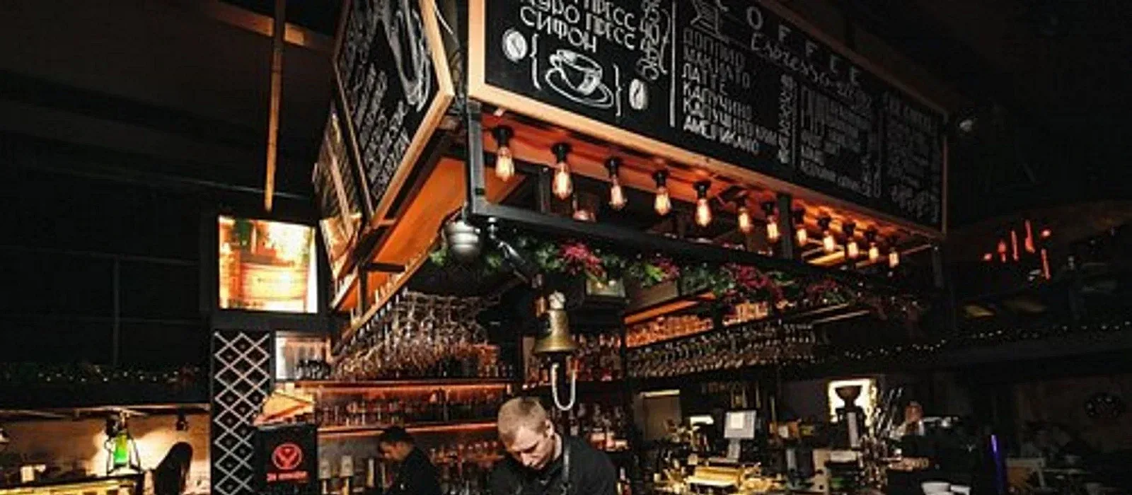 The Roastery by Odesa